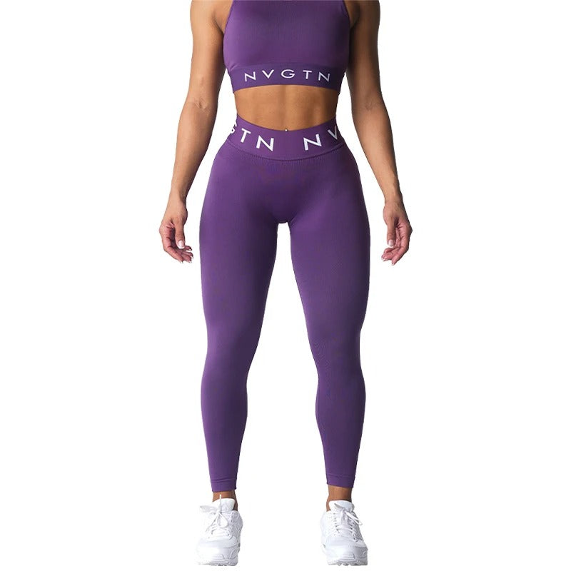 NVGTN Sport Seamless Leggings